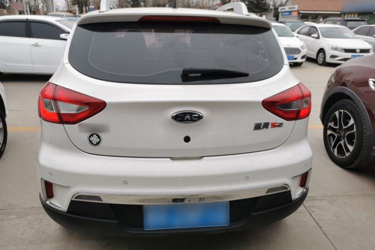 Used JAC Group Refine S2 2017 1.5L Manual Luxury Connect Edition Rear