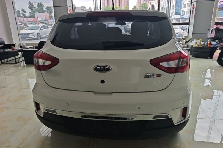 Used JAC Group Refine S2 2017 1.5L CVT Luxury Smart Model Rear