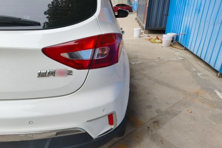 Used JAC Group Refine S2 2017 1.5L Manual Luxury Model Right Rear Taillight