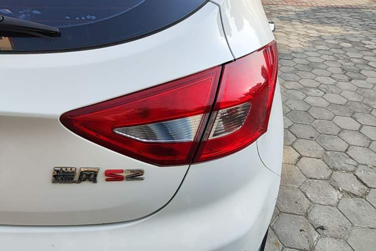 Used JAC Group Refine S2 2017 1.5L Manual Luxury Model Right Rear Taillight