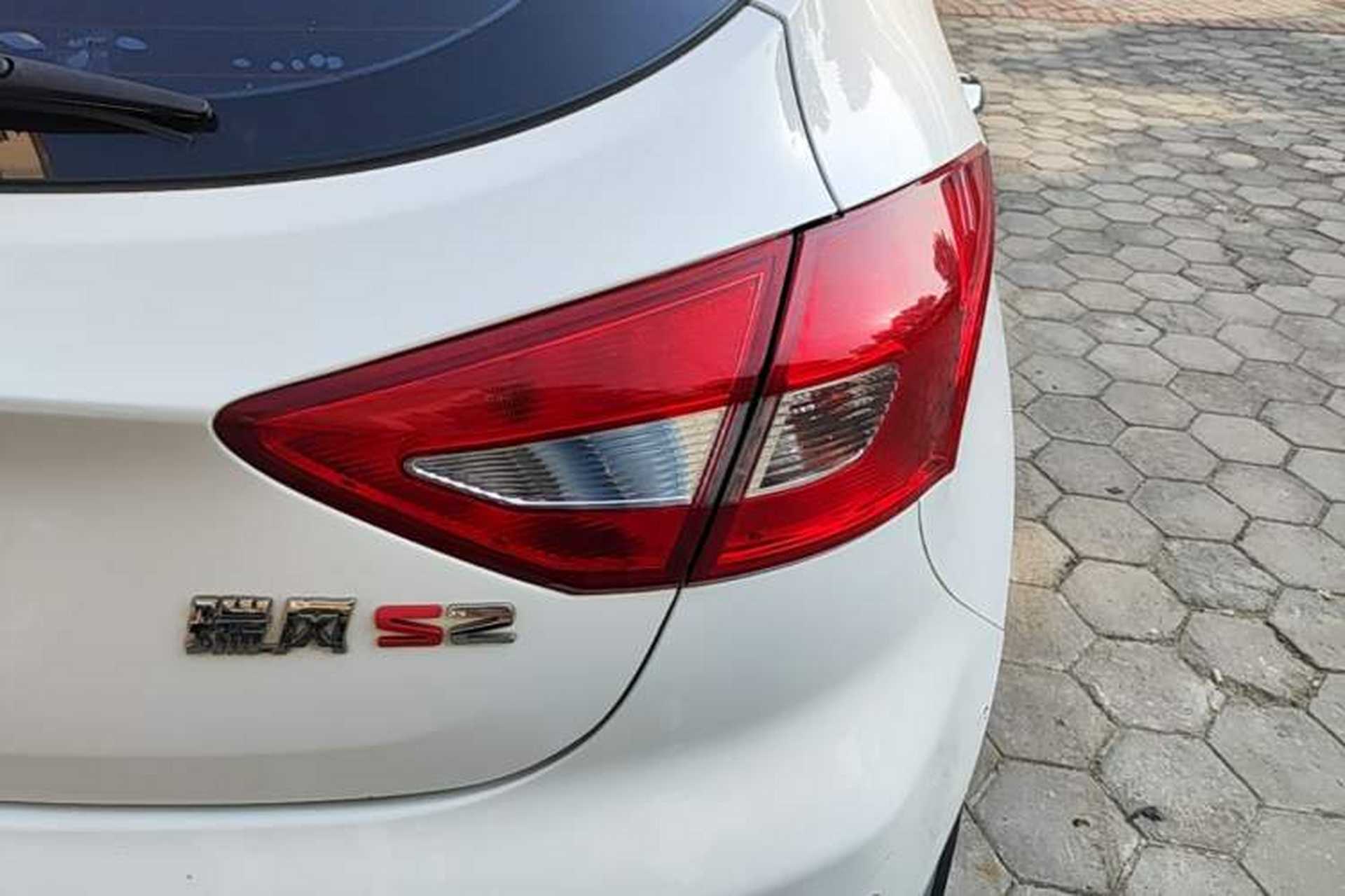 Used JAC Group Refine S2 2017 1.5L Manual Luxury Model Right Rear Taillight