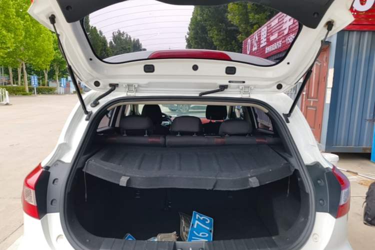 Used JAC Group Refine S2 2017 1.5L Manual Luxury Connect Edition Trunk