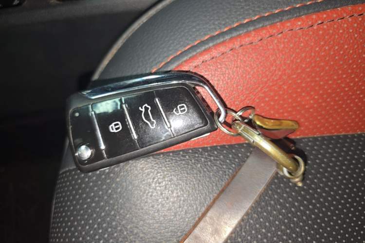 Used JAC Group Refine S2 2017 1.5L CVT Luxury Smart Model Vehicle Key