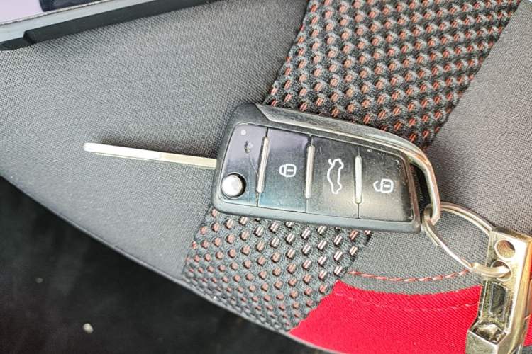 Used JAC Group Refine S2 2017 1.5L Manual Luxury Model Vehicle Key