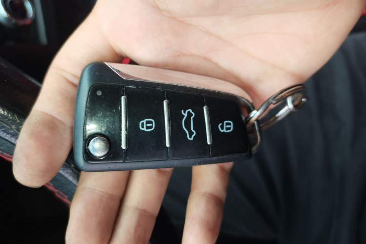 Used JAC Group Refine S2 2017 1.5L Manual Luxury Model Vehicle Key