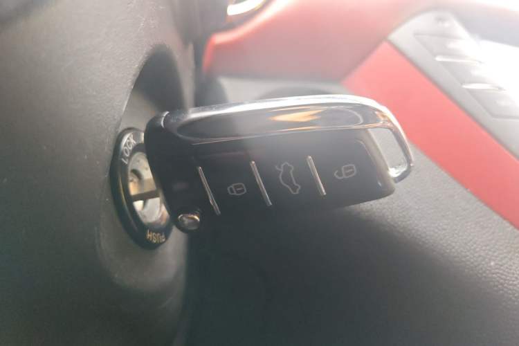 Used JAC Group Refine S2 2017 1.5L Manual Luxury Smart Model Vehicle Key