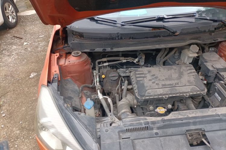 Used JAC Group Refine S2 2017 1.5L Manual Luxury Connect Edition Engine Bay Right