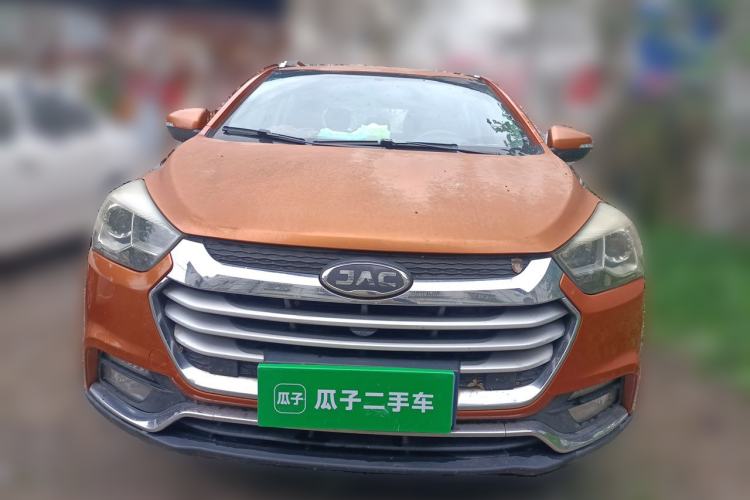 Used JAC Group Refine S2 2017 1.5L Manual Luxury Connect Edition Front