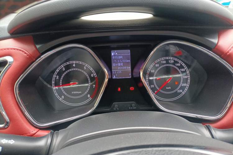 Used JAC Group Refine S2 2017 1.5L Manual Luxury Connect Edition Instrument Cluster