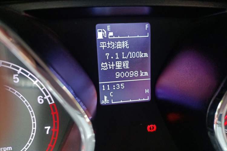 Used JAC Group Refine S2 2017 1.5L Manual Luxury Connect Edition Odometer Close Up