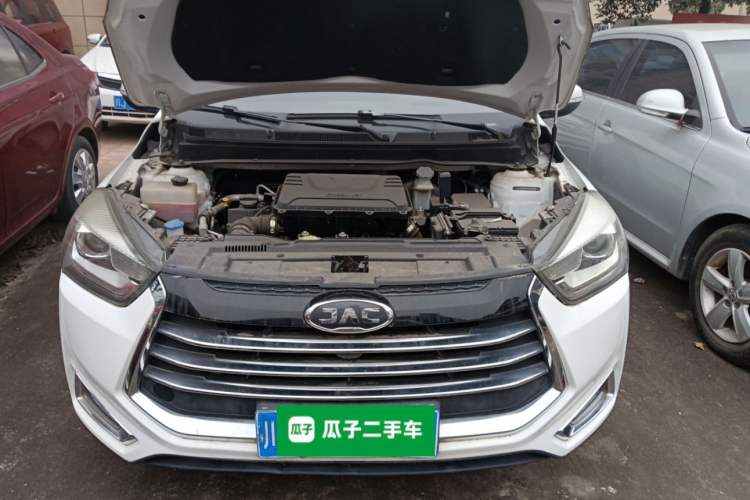 Used JAC Group Refine S2 2018 Smart Drive Edition 1.5L Manual Luxury Model Engine Bay