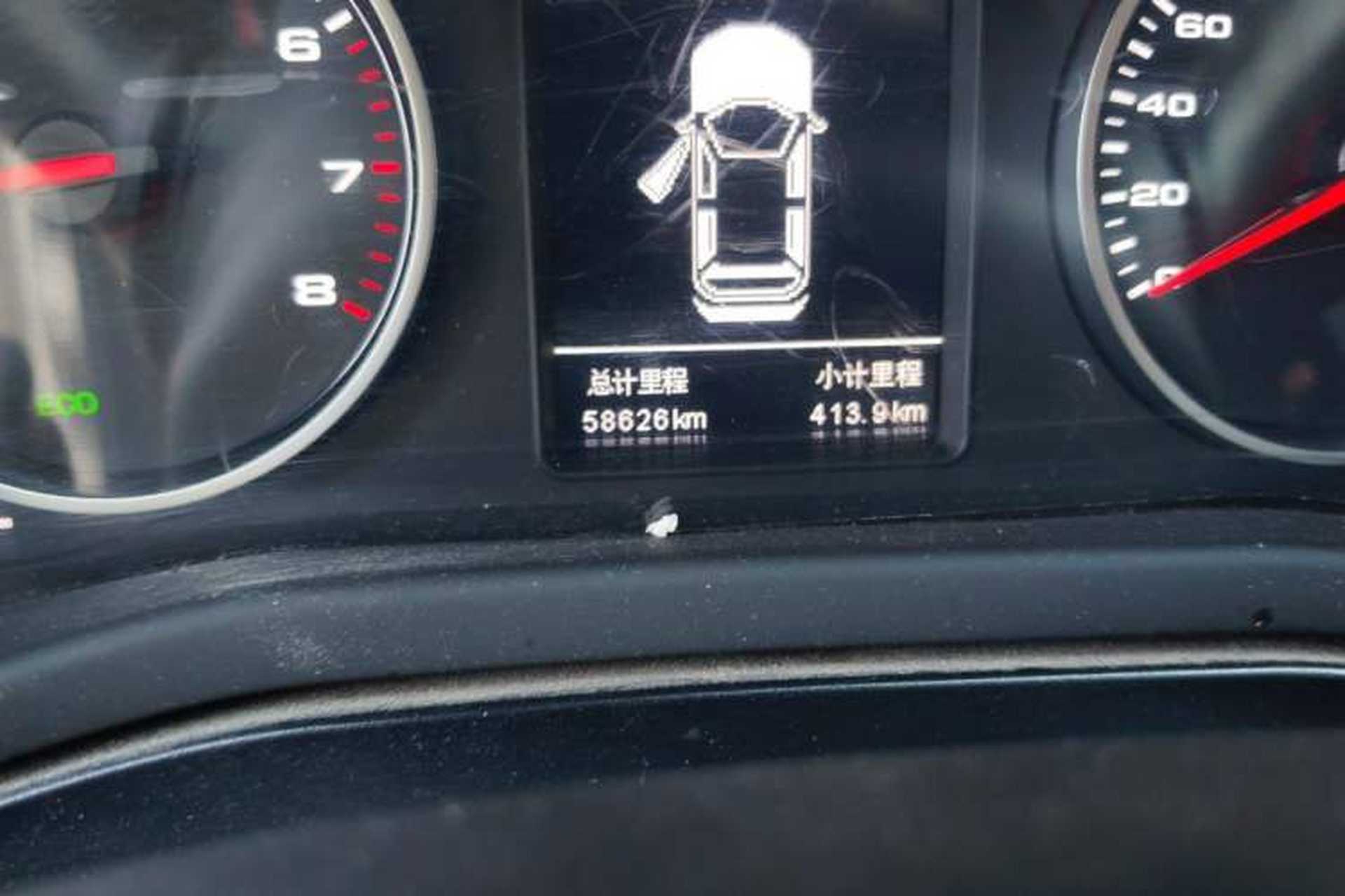 Used JAC Group Refine S2 2018 Smart Drive Edition 1.5L Manual Luxury Model Odometer Close Up
