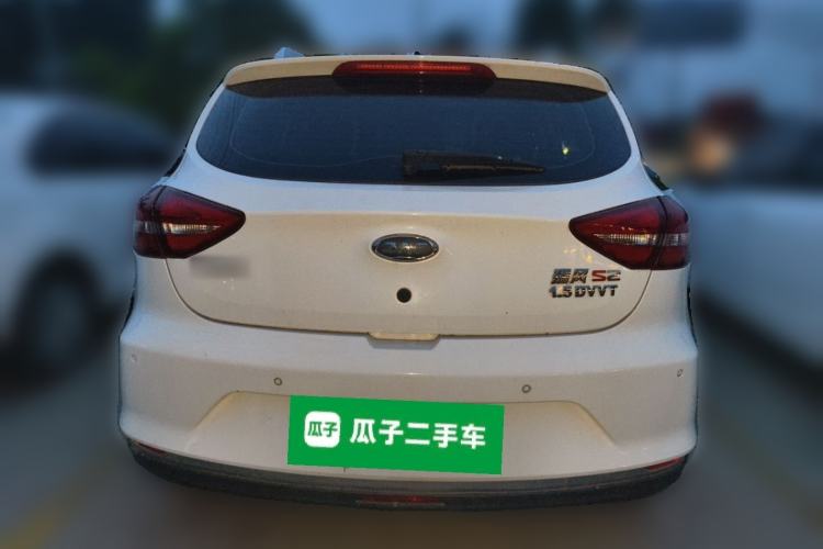 Used JAC Group Refine S2 2018 Smart Drive Edition 1.5L Manual Luxury Model Rear