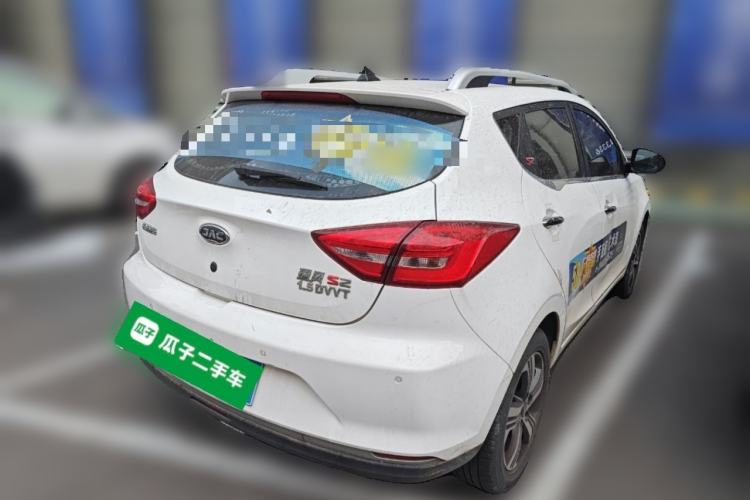 Used JAC Group Refine S2 2018 Smart Drive Edition 1.5L Manual Luxury Smart Model Rear Right 45 Deg