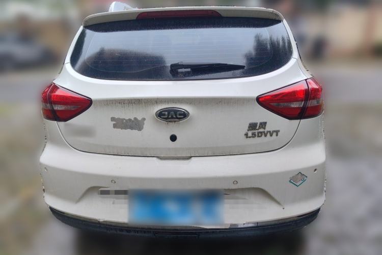 Used JAC Group Refine S2 2018 Smart Drive Edition 1.5L Manual Luxury Smart Model Rear