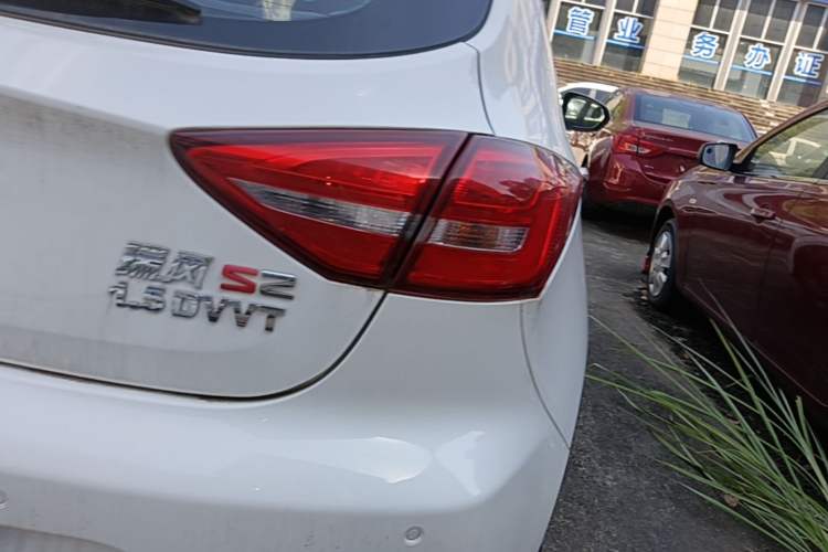 Used JAC Group Refine S2 2018 Smart Drive Edition 1.5L Manual Luxury Model Right Rear Taillight