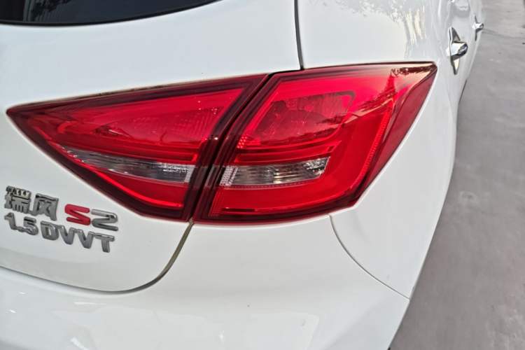 Used JAC Group Refine S2 2018 Smart Drive Edition 1.5L Manual Luxury Model Right Rear Taillight