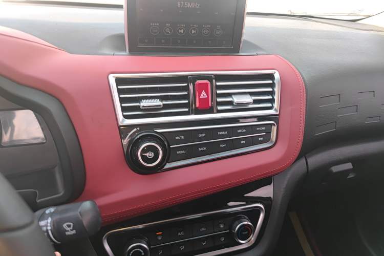 Used JAC Group Refine S2mini 2017 1.3L Sport Edition Audio And AC Panel