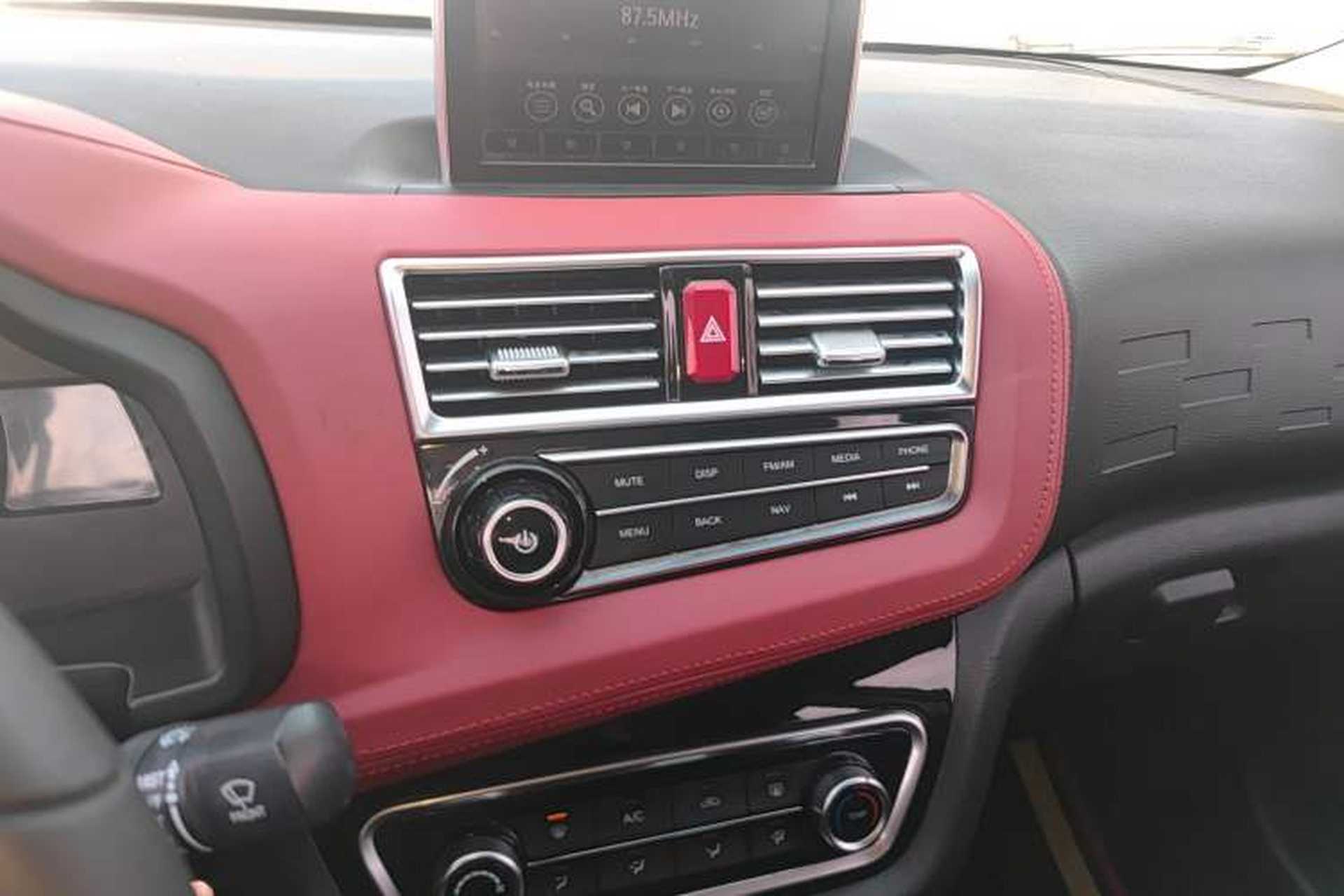 Used JAC Group Refine S2mini 2017 1.3L Sport Edition Audio And AC Panel