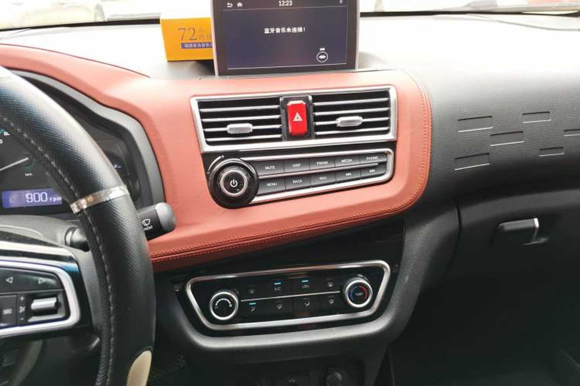 Used JAC Group Refine S2mini 2017 1.3L Sport Edition Audio And AC Panel