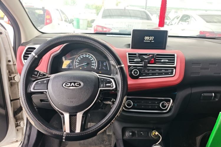 Used JAC Group Refine S2mini 2017 1.3L Sport Edition Center Console