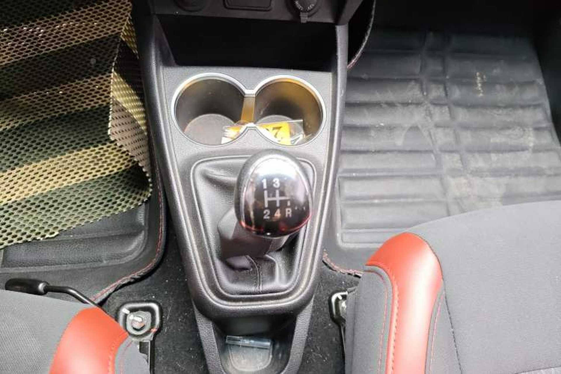 Used JAC Group Refine S2mini 2017 1.3L Sport Edition Gear Lever