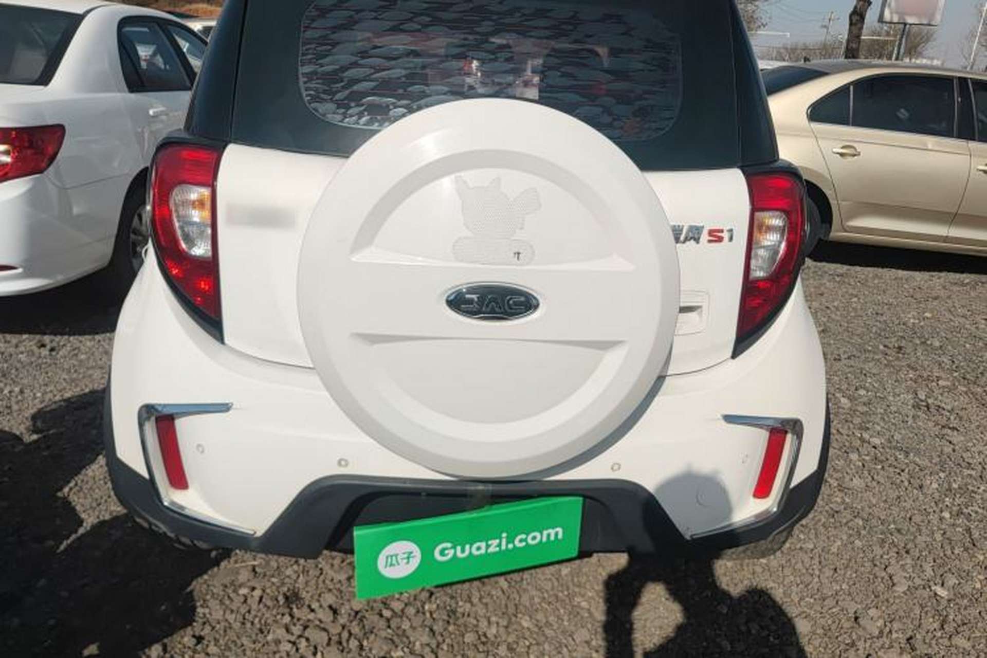 Used JAC Group Refine S2mini 2017 1.3L Sport Edition Rear