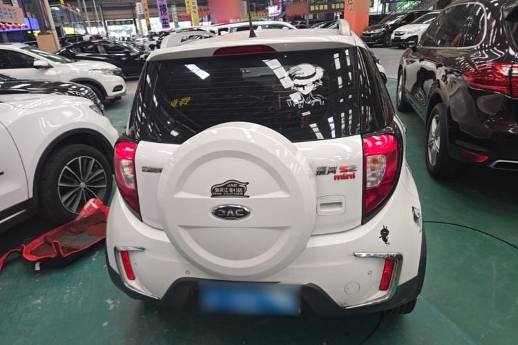 Used JAC Group Refine S2mini 2017 1.3L Sport Edition Rear