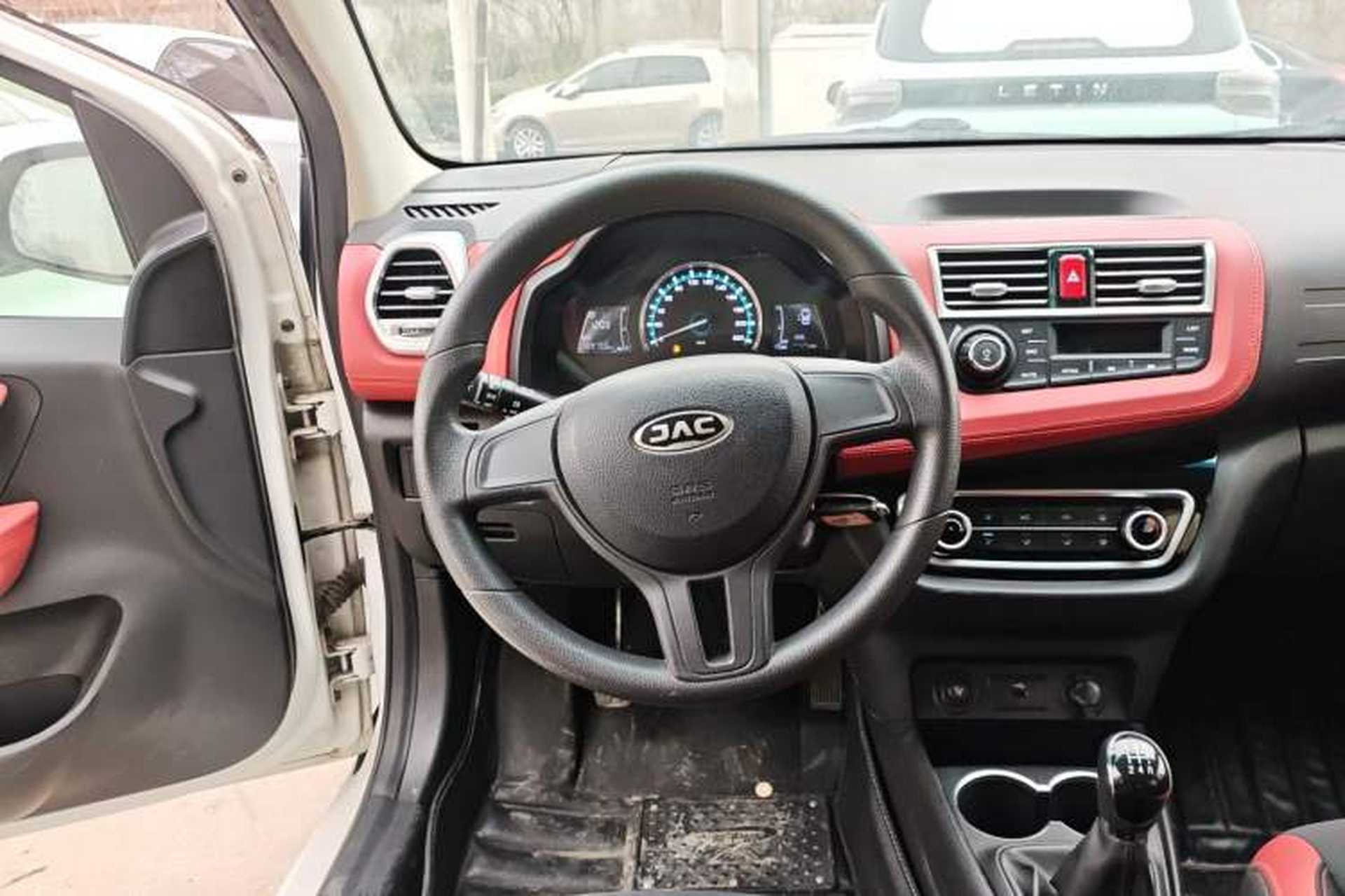 Used JAC Group Refine S2mini 2017 1.3L Youth Edition Steering Wheel