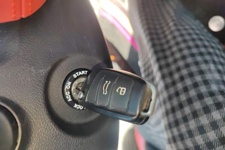 Used JAC Group Refine S2mini 2017 1.3L Sport Edition Vehicle Key