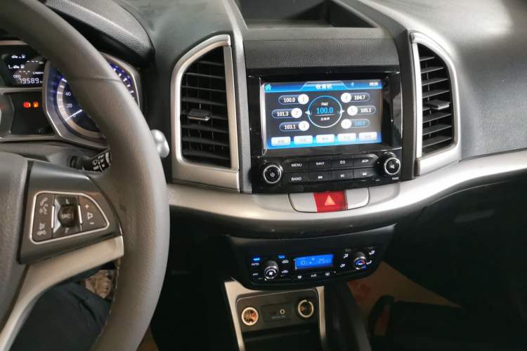 Used JAC Group Refine S3 2014 1.5L Manual Luxury Smart Model Audio And AC Panel