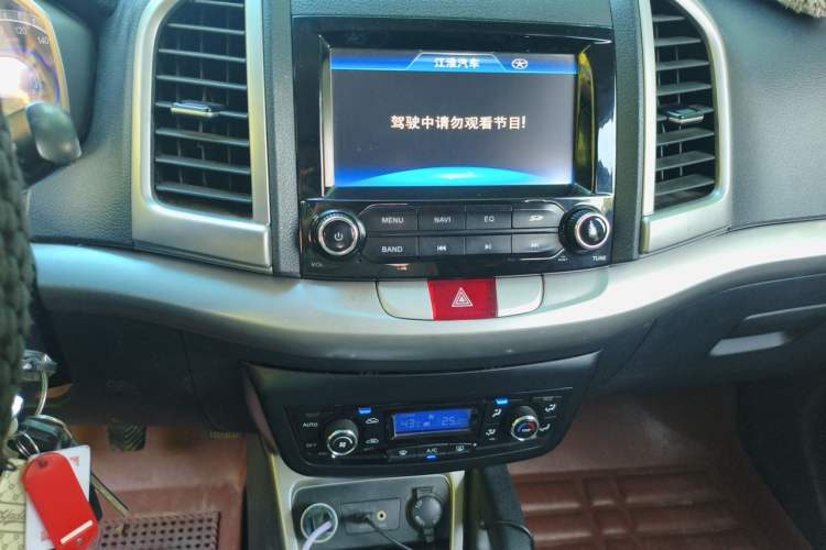 Used JAC Group Refine S3 2014 1.5L Manual Luxury Smart Model Audio And AC Panel
