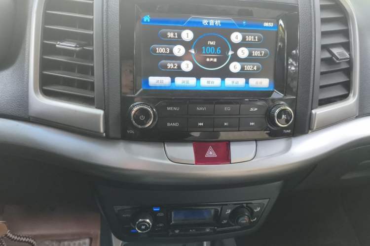Used JAC Group Refine S3 2014 1.5L Manual Luxury Smart Model Audio And AC Panel