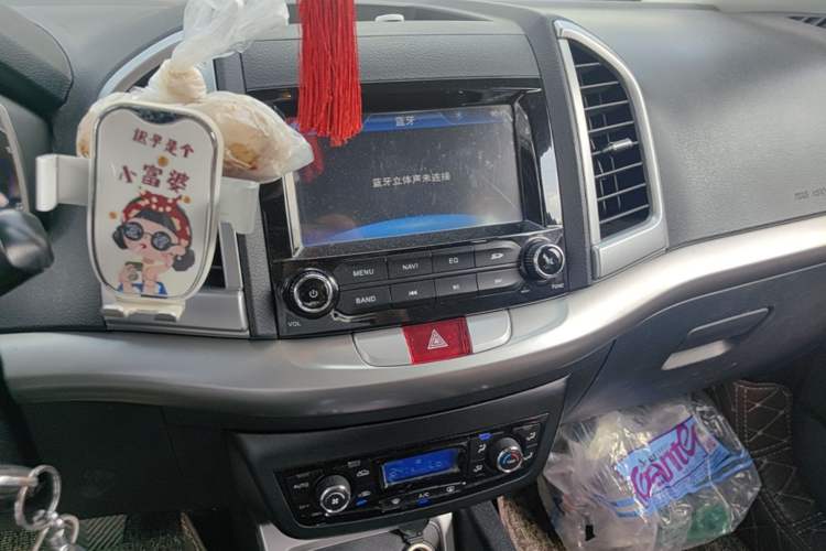 Used JAC Group Refine S3 2014 1.5L CVT Luxury Smart Model Audio And AC Panel
