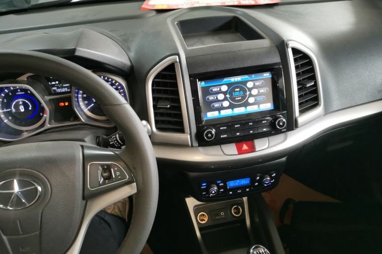 Used JAC Group Refine S3 2014 1.5L Manual Luxury Smart Model Center Console