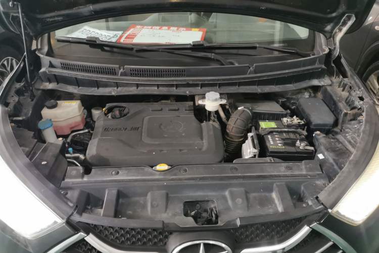 Used JAC Group Refine S3 2014 1.5L Manual Luxury Smart Model Engine Bay