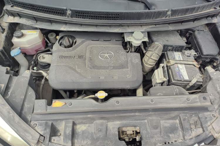Used JAC Group Refine S3 2014 1.5L Manual Luxury Model Engine Bay