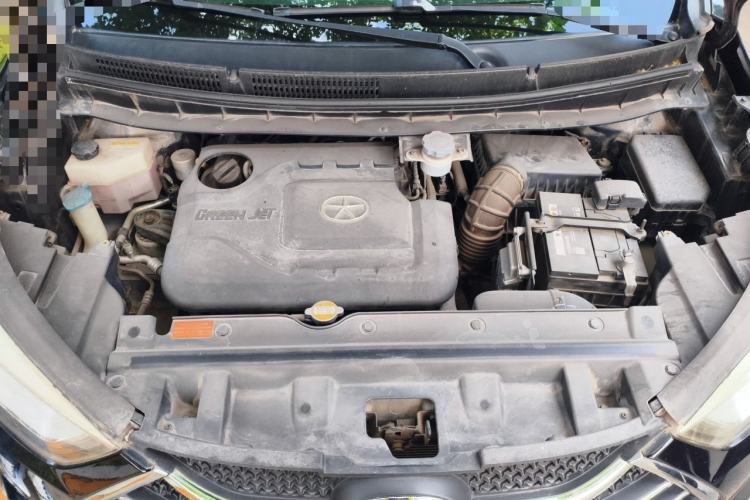 Used JAC Group Refine S3 2014 1.5L Manual Luxury Smart Model Engine Bay