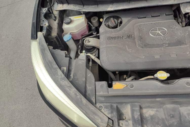 Used JAC Group Refine S3 2014 1.5L Manual Luxury Model Engine Bay Right