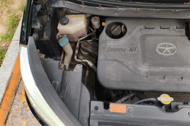 Used JAC Group Refine S3 2014 1.5L Manual Luxury Smart Model Engine Bay Right