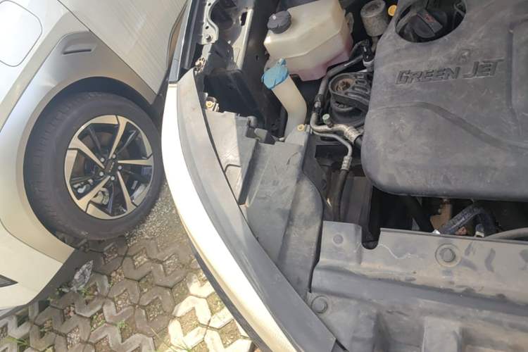 Used JAC Group Refine S3 2014 1.5L CVT Luxury Smart Model Engine Bay Right