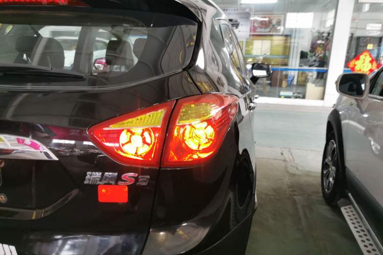 Used JAC Group Refine S3 2014 1.5L Manual Luxury Smart Model Exterior 3