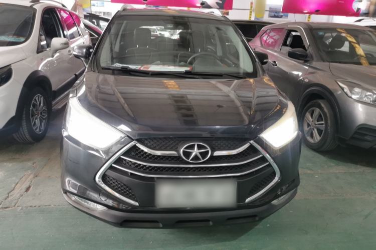 Used JAC Group Refine S3 2014 1.5L Manual Luxury Smart Model Front
