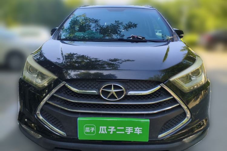 Used JAC Group Refine S3 2014 1.5L Manual Luxury Smart Model Front