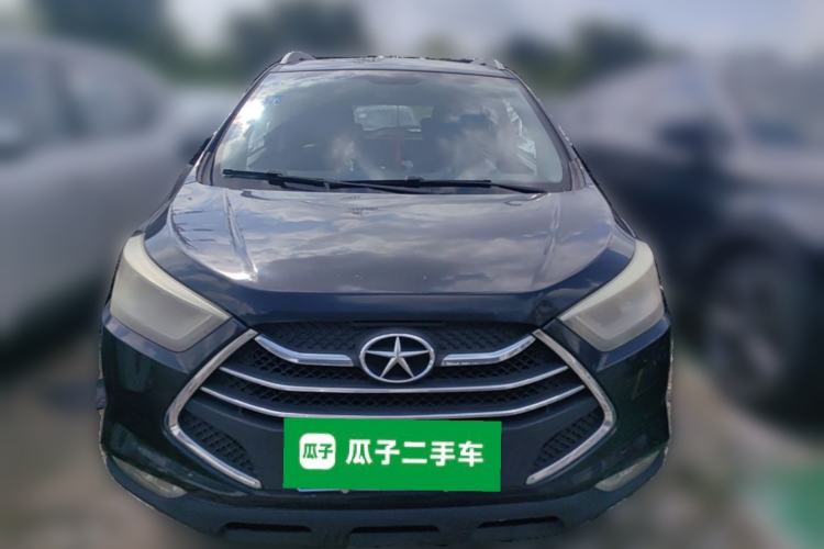 Used JAC Group Refine S3 2014 1.5L CVT Luxury Smart Model Front