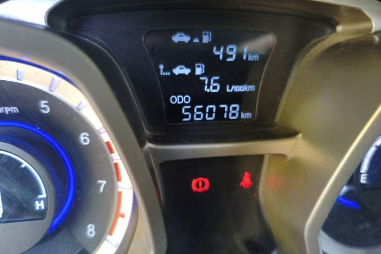 Used JAC Group Refine S3 2014 1.5L Manual Luxury Smart Model Odometer Close Up