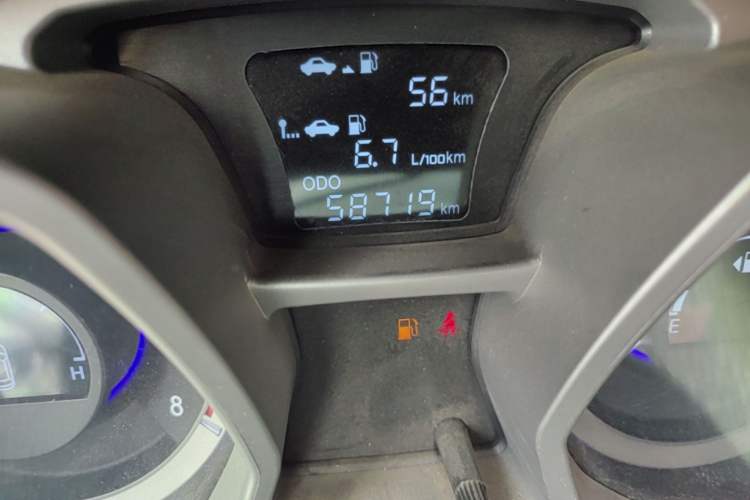 Used JAC Group Refine S3 2014 1.5L Manual Luxury Model Odometer Close Up