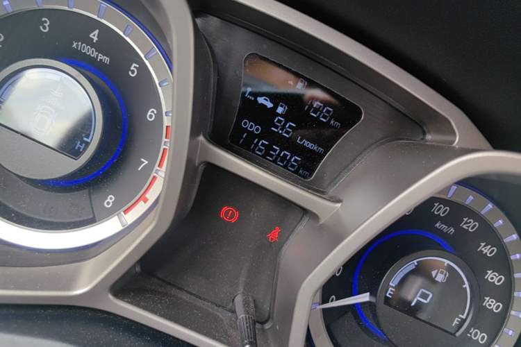 Used JAC Group Refine S3 2014 1.5L CVT Luxury Smart Model Odometer Close Up