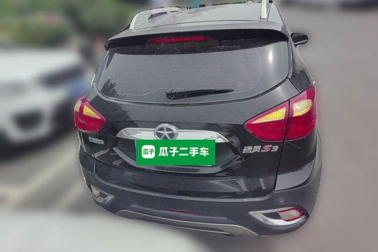 Used JAC Group Refine S3 2014 1.5L Manual Luxury Model Rear