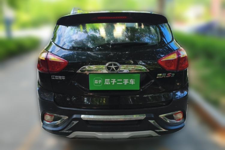 Used JAC Group Refine S3 2014 1.5L Manual Luxury Smart Model Rear